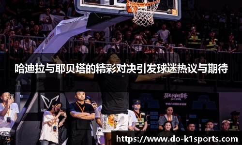k1体育官方网站