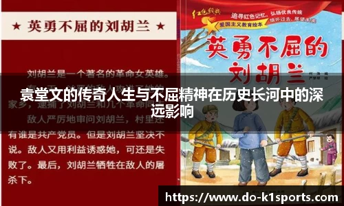 k1体育平台